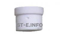 Диффузор SG51 - st-e.info - Новосибирск