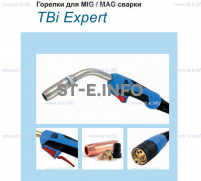 Горелка для полуавтоматической сварки TBI XP 463, длина 3 m. - st-e.info - Новосибирск