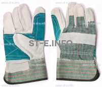 Перчатки-краги сварочные Докер - st-e.info - Новосибирск