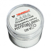 Керамический держатель сопла D28 M11 для Raytools арт. P0571-1051-00001 - st-e.info - Новосибирск