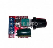 Плата управления двигателем постоянного тока MD339 - st-e.info - Новосибирск