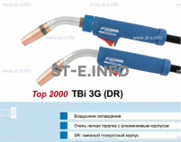 Горелка для полуавтоматической сварки TBi 3G-blue-ESG, длина 5 m - st-e.info - Новосибирск
