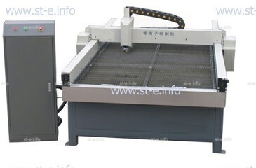 Станок плазменный для метала ST-L60A  - st-e.info - Новосибирск