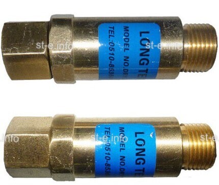 Обратный газовый клапан G1/2" - st-e.info - Новосибирск