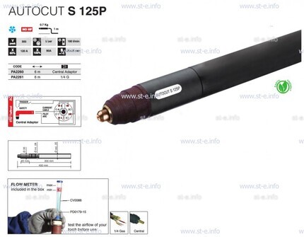 Голова плазмотрона для механизированной резки AUTOCUT S 125 P - st-e.info - Новосибирск