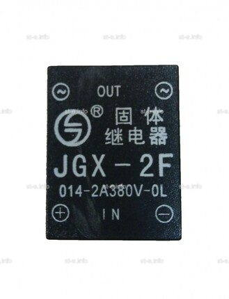 Твердотельное реле JGX-2F - st-e.info - Новосибирск
