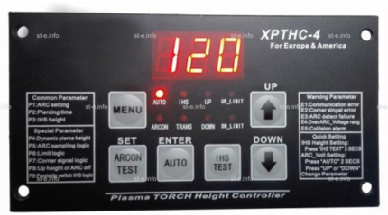 Контроллер высоты XPTHC-4 с осью Z (с подъемником, ход:150мм) - st-e.info - Новосибирск