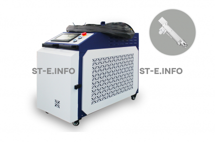 Аппарат лазерной очистки ST-E-O 3000W BWT - st-e.info - Новосибирск