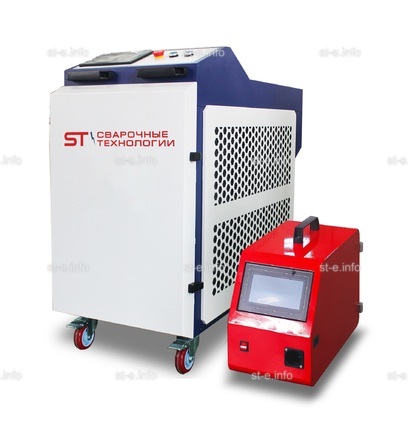Аппарат лазерной сварки ST-E 1500W Raycus - st-e.info - Новосибирск