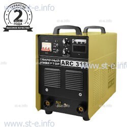 Сварочный инвертор ARC-319, 380В - st-e.info - Новосибирск