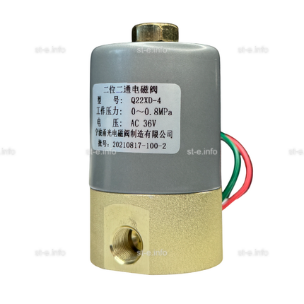 Электромагнитный клапан Q22XD - st-e.info - Новосибирск
