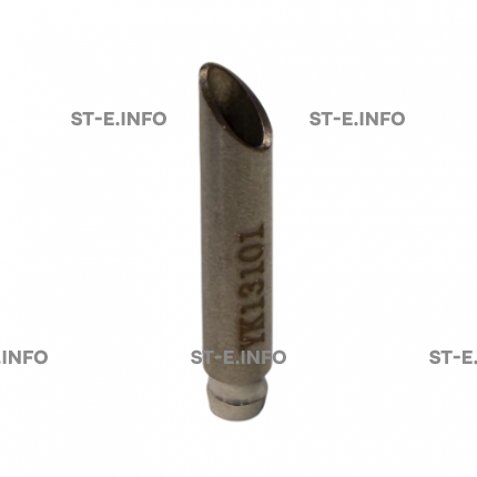 Воздушная трубка YIK-130 PRO  - st-e.info - Новосибирск