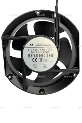 Вентилятор Fan 172*150*50 Ball (качения) - st-e.info - Новосибирск